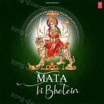 Mata Ki Bhetein - Lakhbir Singh Lakkha Song Download